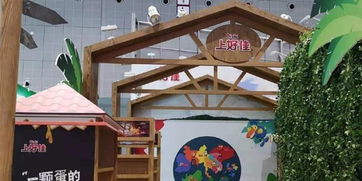 進(jìn)博會食品與農(nóng)產(chǎn)品展區(qū)綠色布展 綠墻草坪均是 真材實料