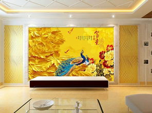 廣州尚真公司3d實木背景墻,3d木地板,3d立體全屋整裝系列產(chǎn)品